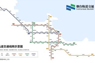 博主：华裔门将郑图罗已到国安报到，邹德海离队接近加盟亚泰